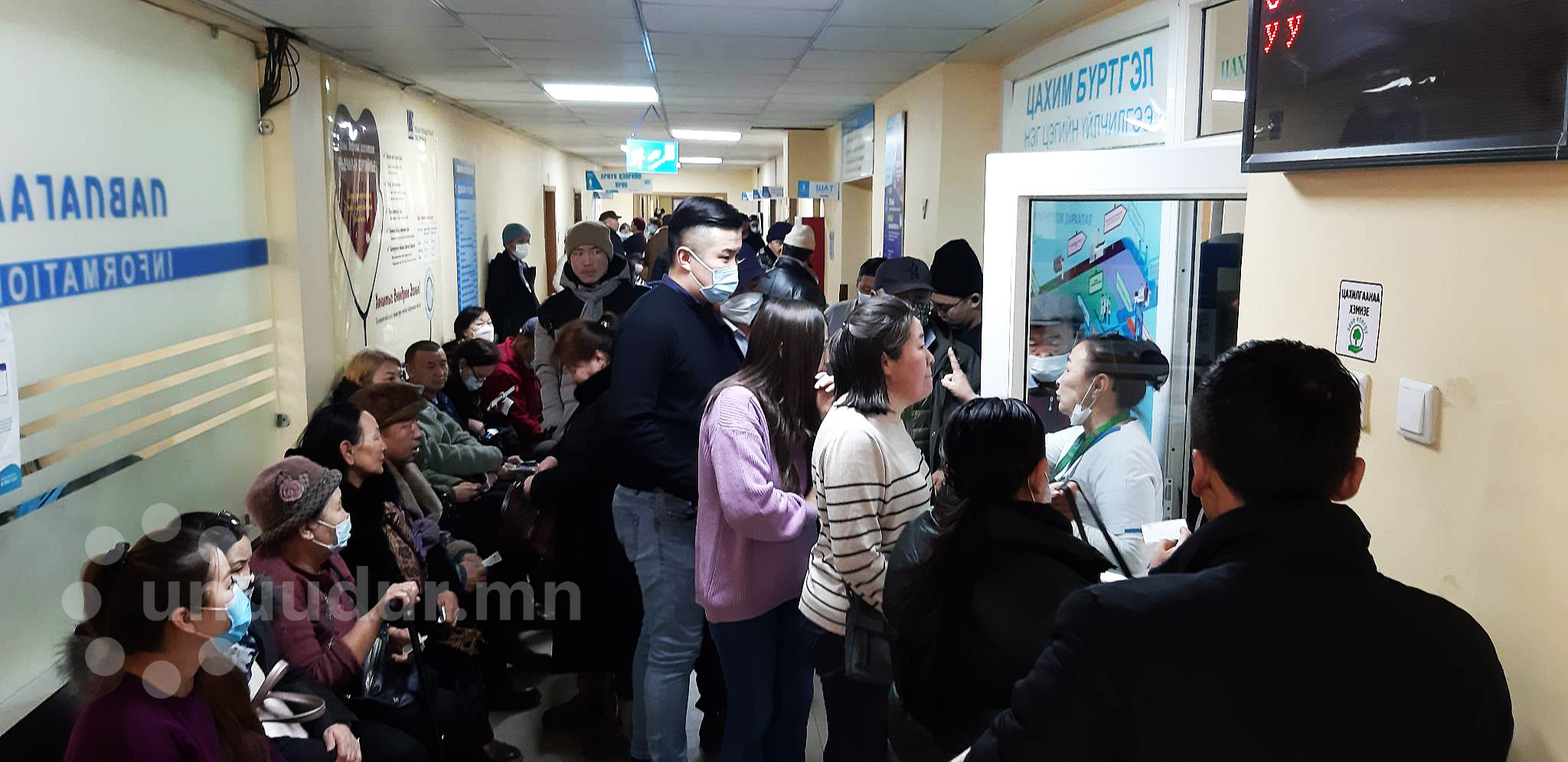 Хоёр хүн тутмын нэг нь эмнэлгийн тусламж авч чадахгүй байна